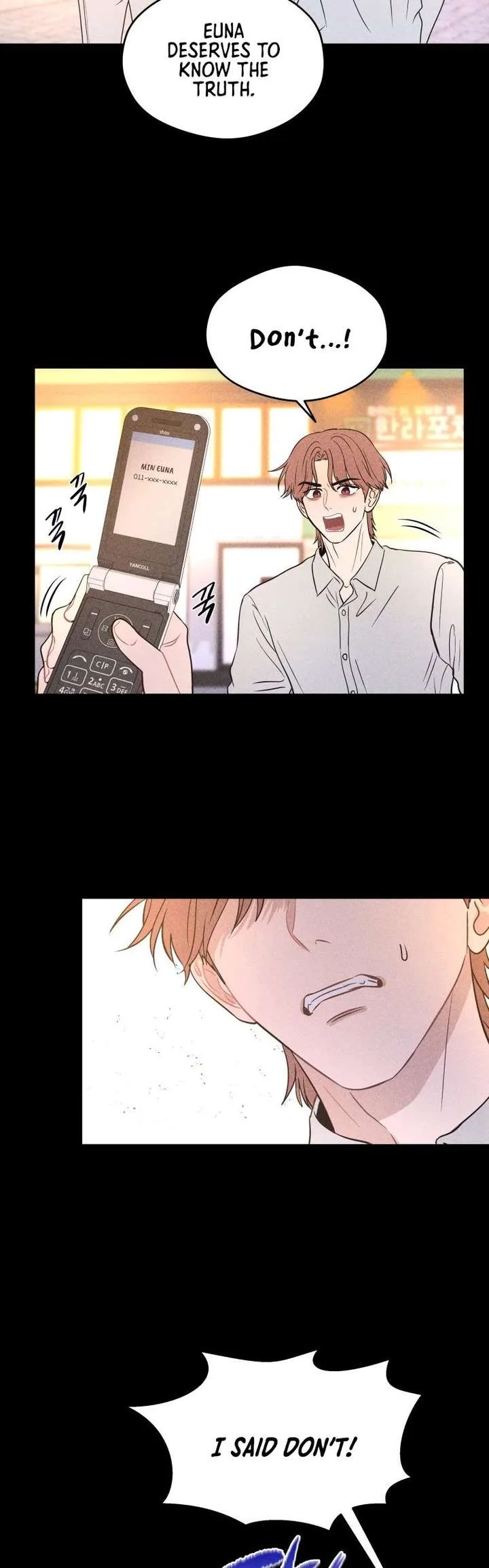 Ghost Romance Chapter 74 page 21