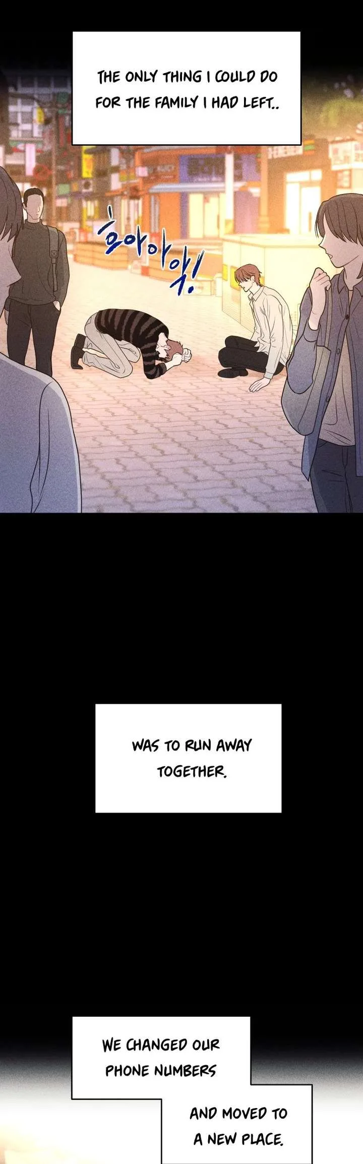 Ghost Romance Chapter 74 page 27