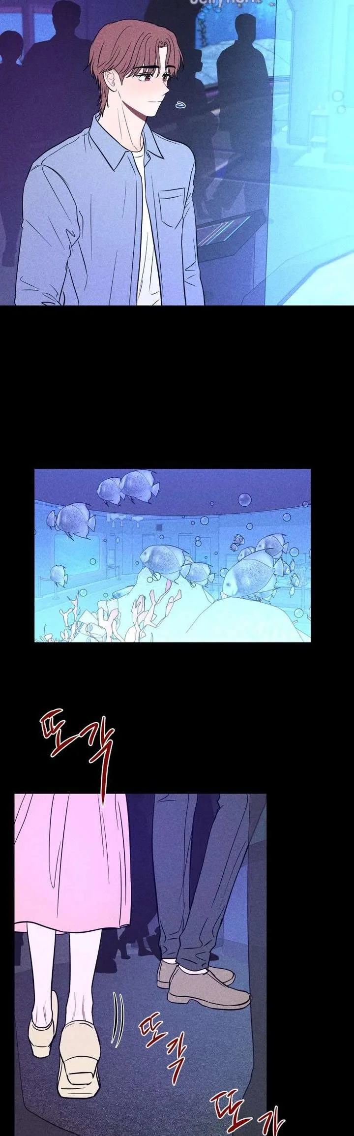 Ghost Romance Chapter 74 page 43