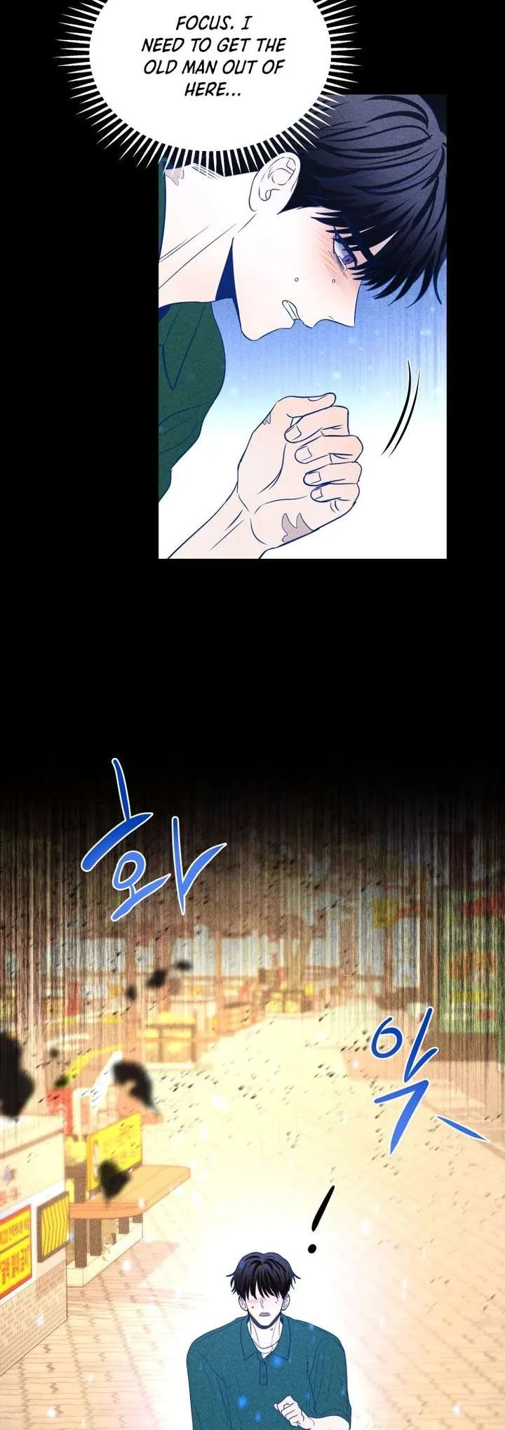 Ghost Romance Chapter 75 page 40