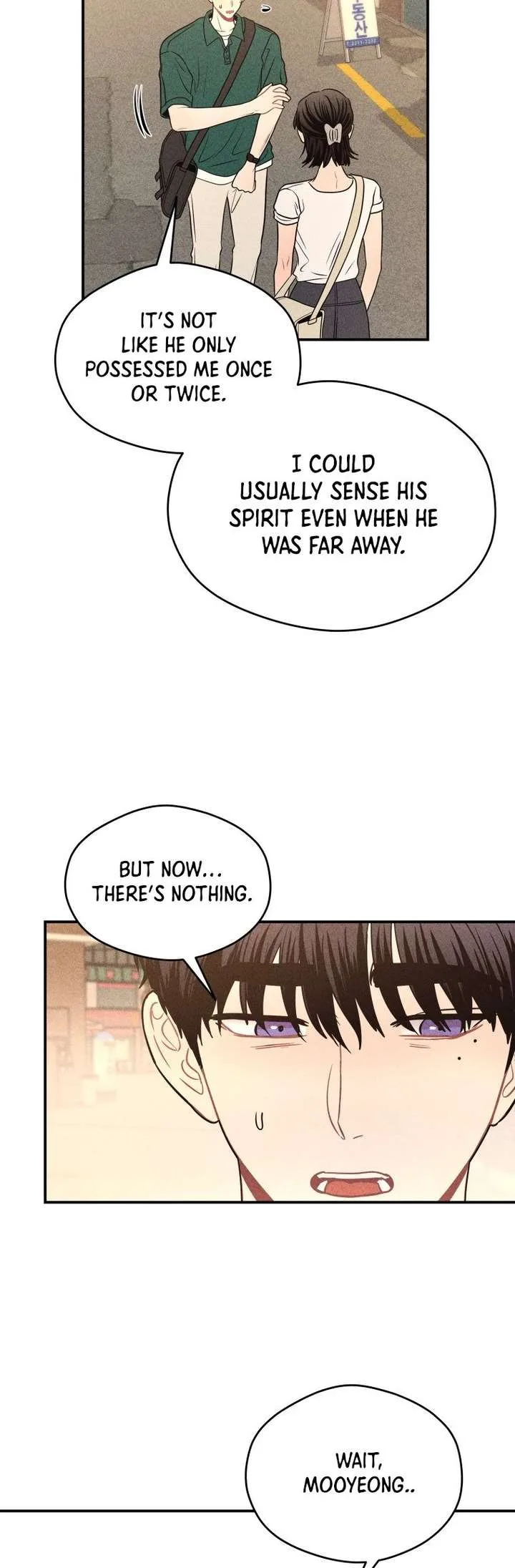 Ghost Romance Chapter 71 page 33