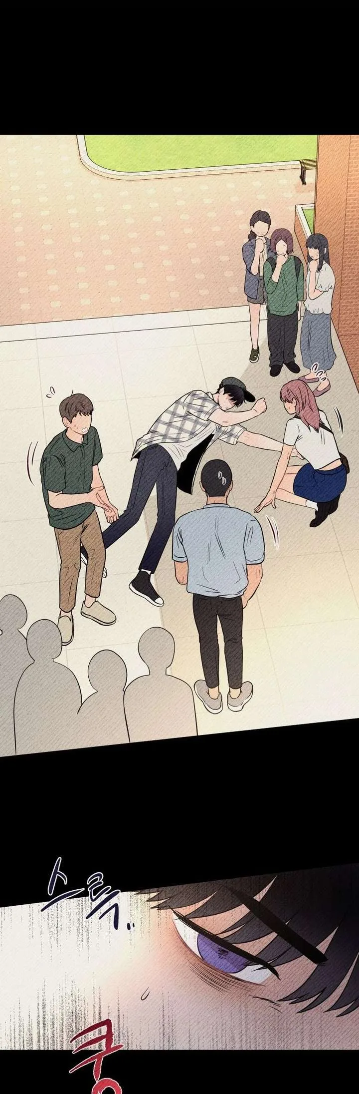 Ghost Romance Chapter 71 page 41