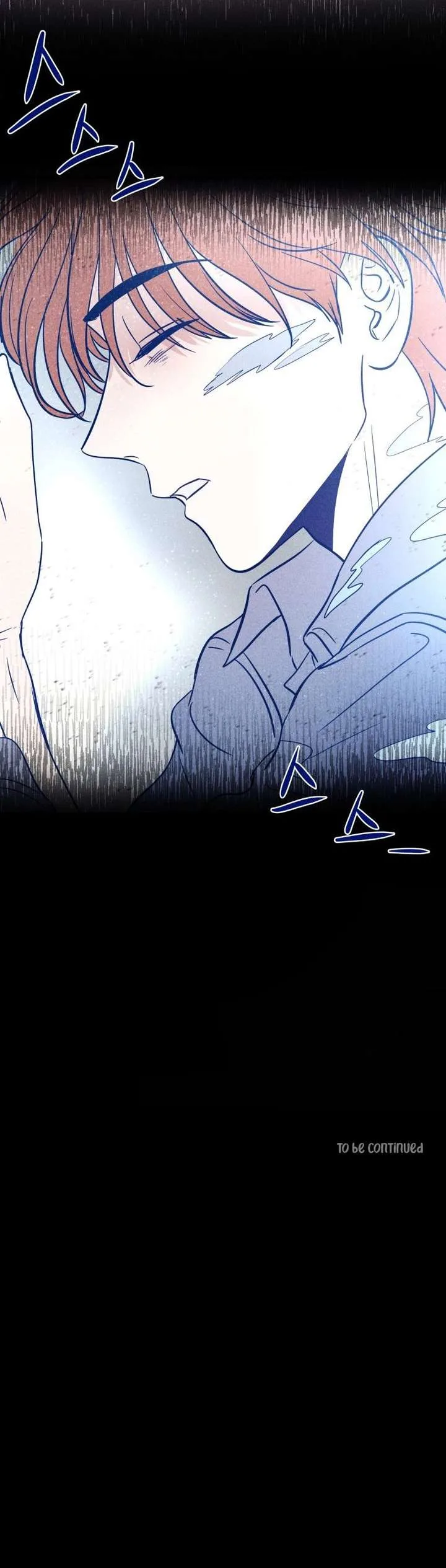 Ghost Romance Chapter 71 page 46