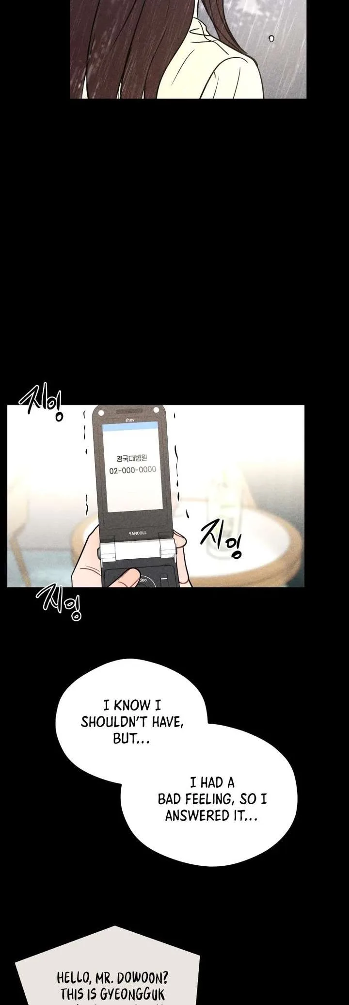 Ghost Romance Chapter 76 page 31