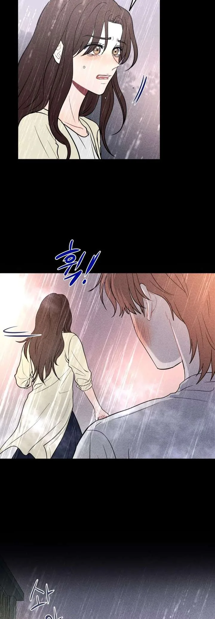 Ghost Romance Chapter 76 page 40