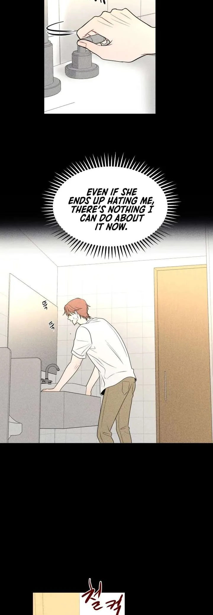 Ghost Romance Chapter 76 page 22