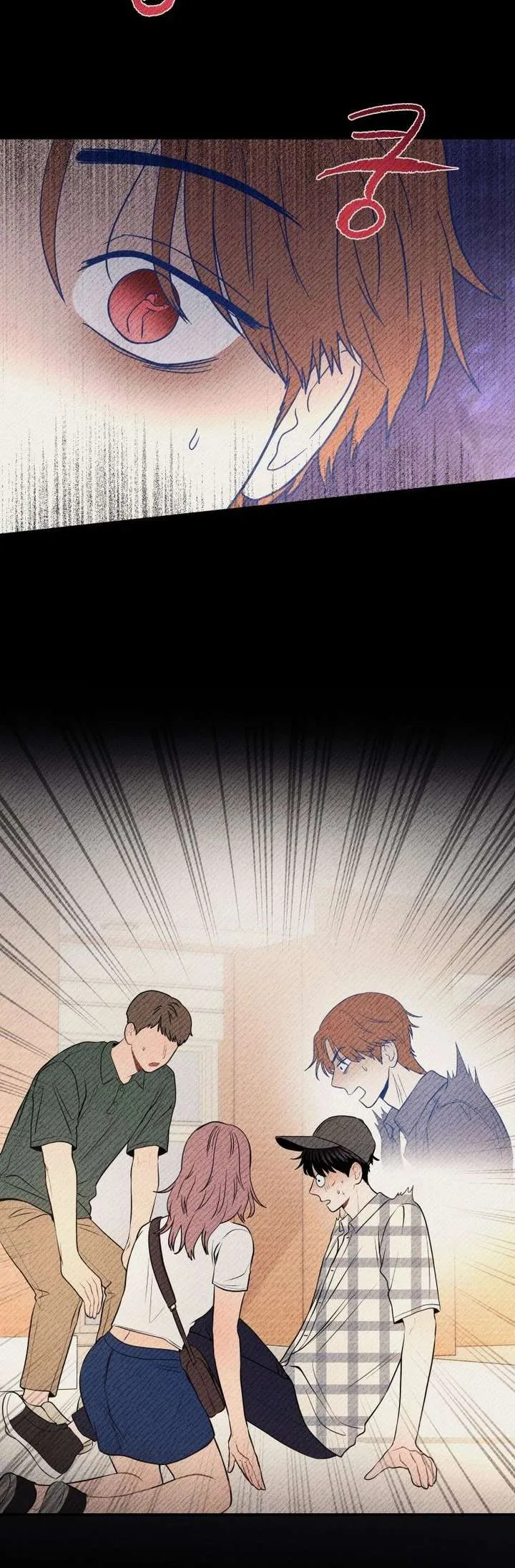 Ghost Romance Chapter 71 page 42