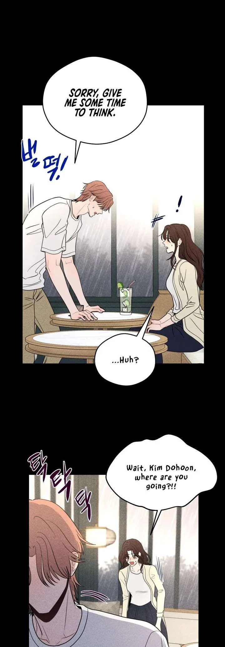 Ghost Romance Chapter 76 page 16