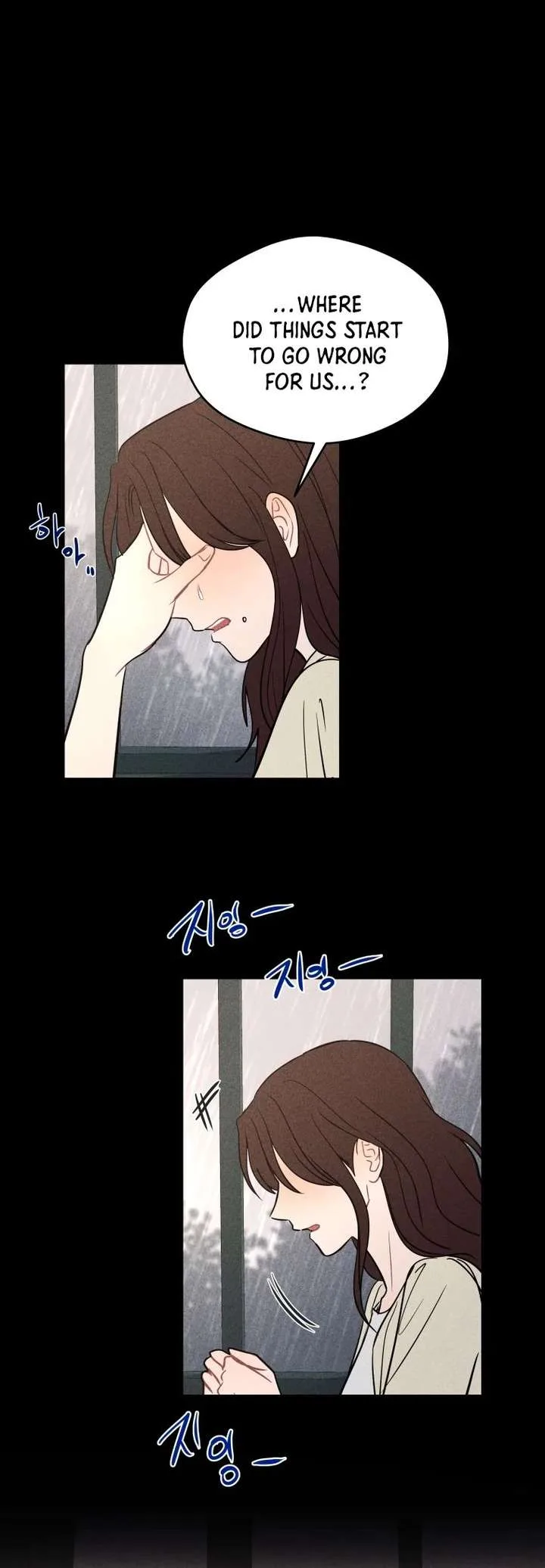 Ghost Romance Chapter 76 page 18