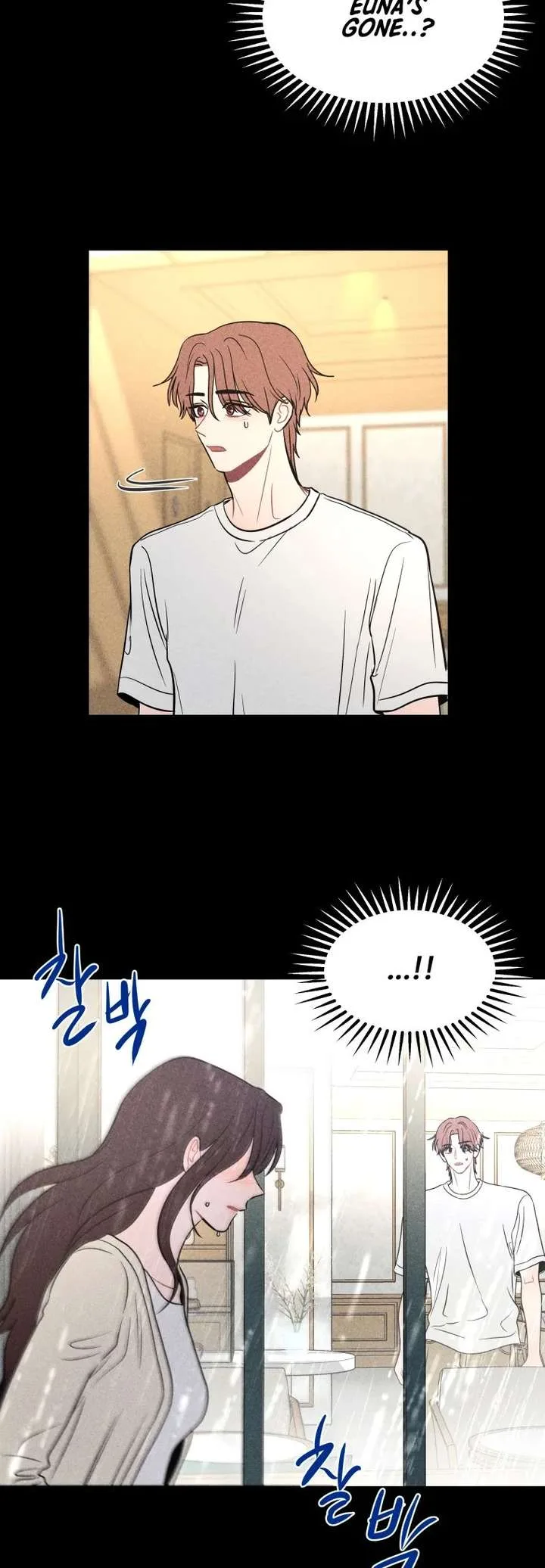 Ghost Romance Chapter 76 page 24