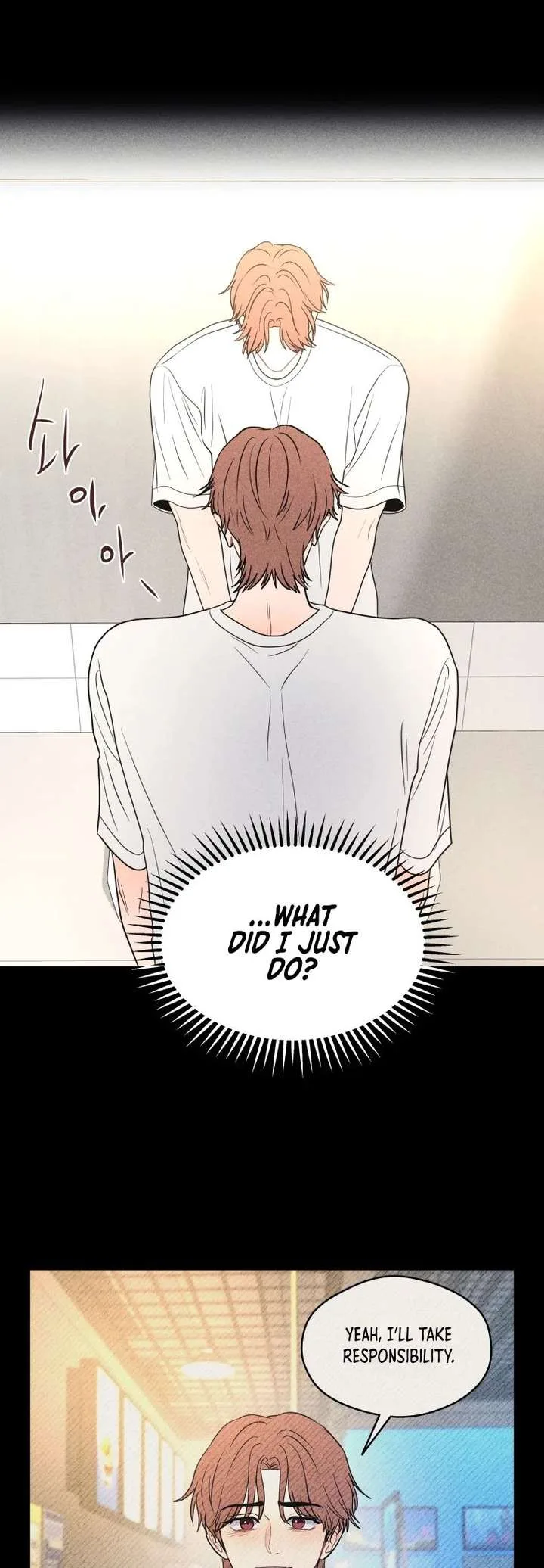 Ghost Romance Chapter 76 page 20