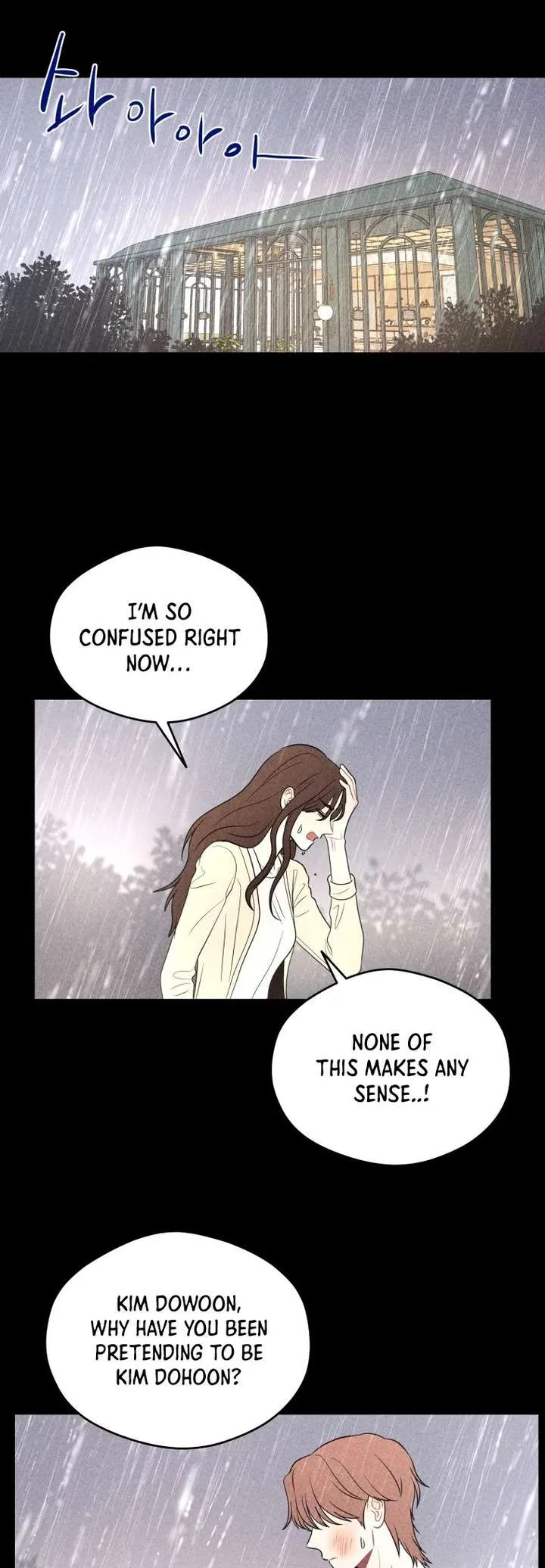 Ghost Romance Chapter 76 page 35