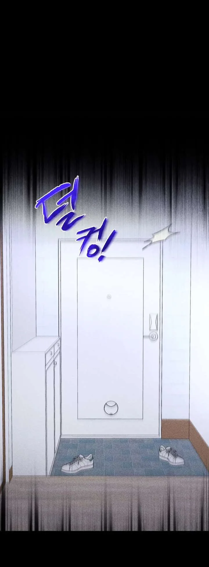 Ghost Romance Chapter 77 page 15
