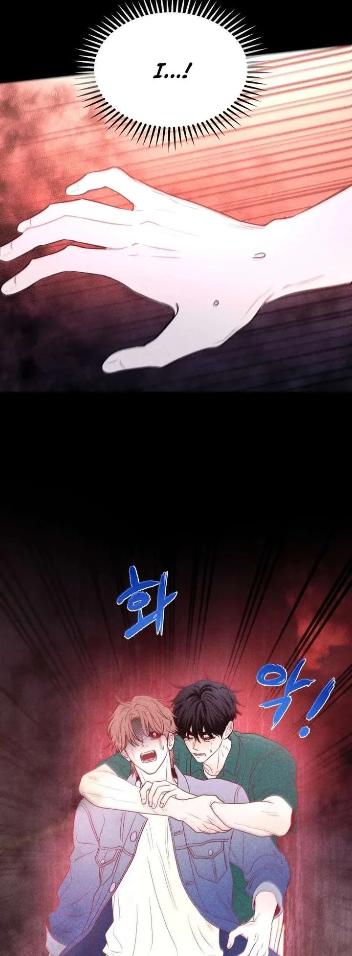 Ghost Romance Chapter 77 page 36