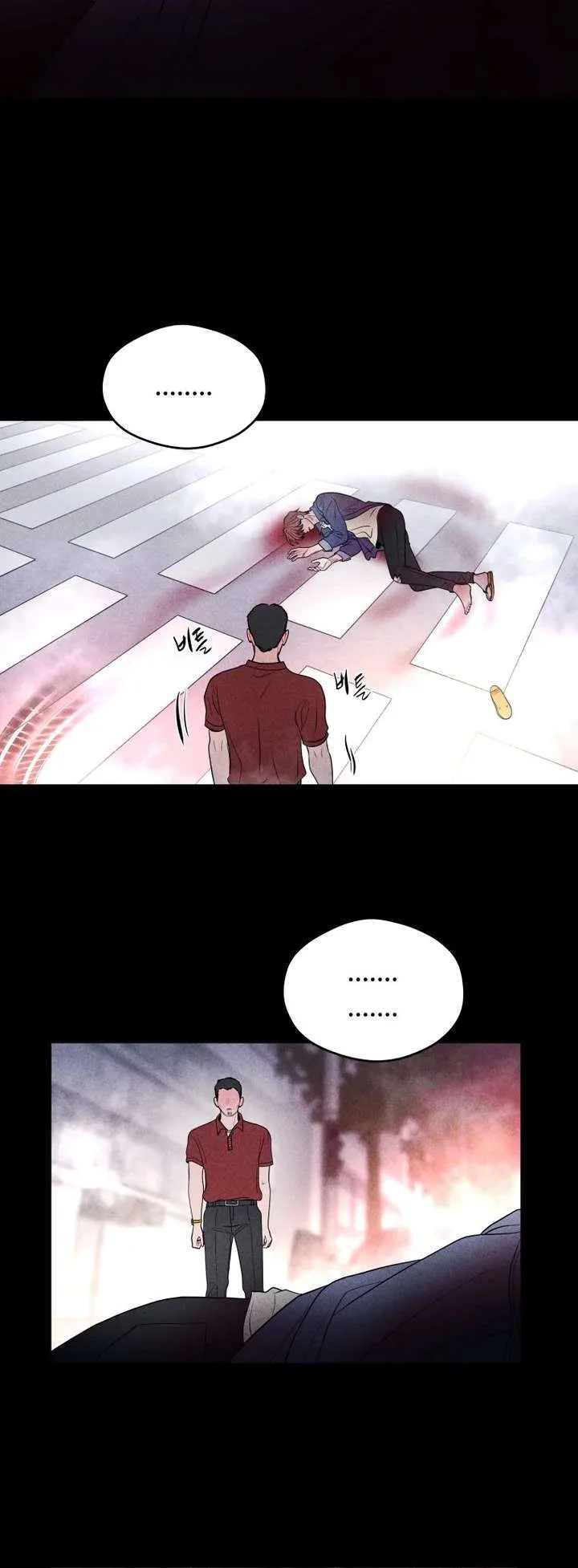 Ghost Romance Chapter 77 page 26