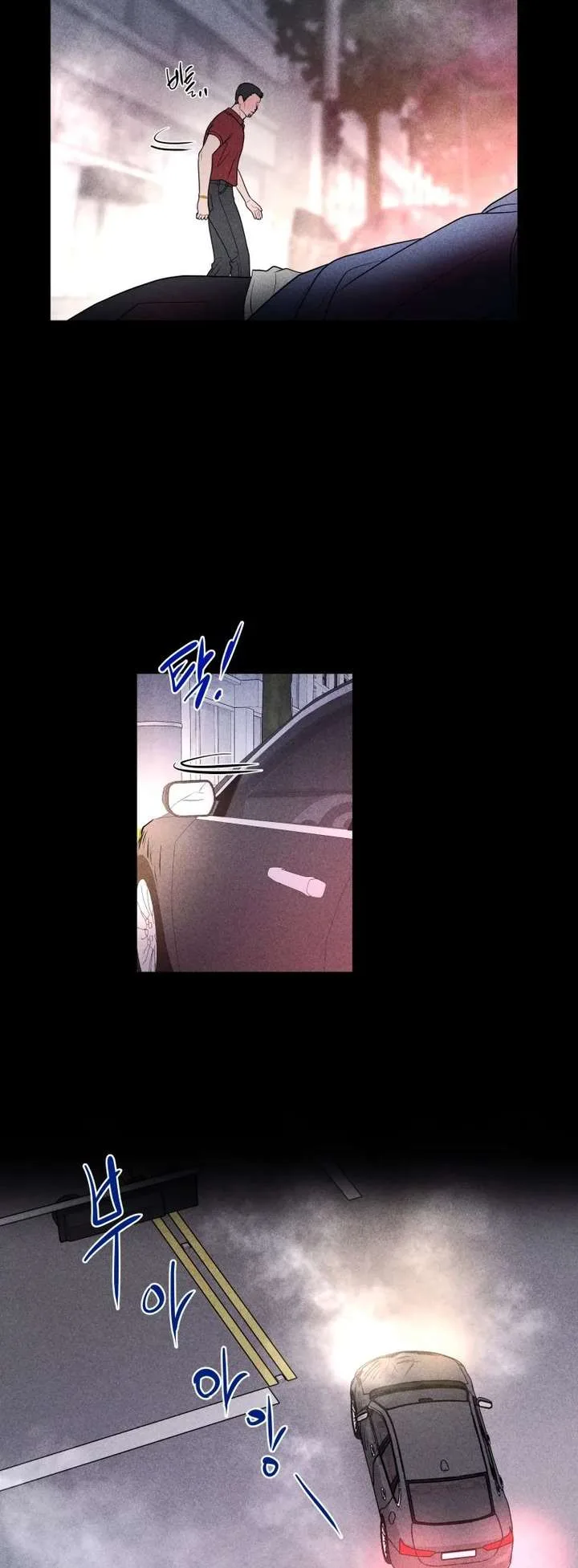 Ghost Romance Chapter 77 page 27