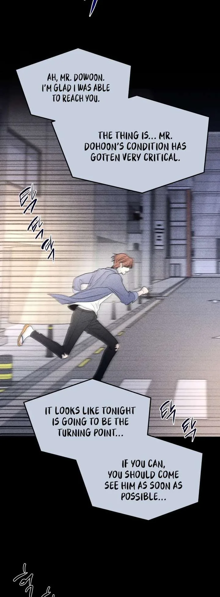 Ghost Romance Chapter 77 page 17