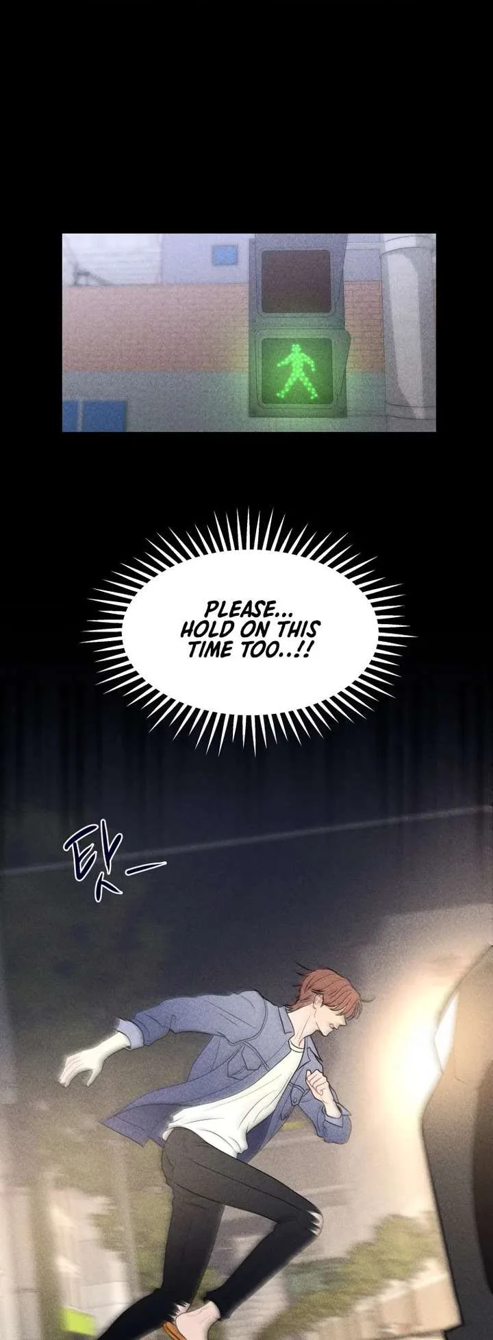 Ghost Romance Chapter 77 page 22