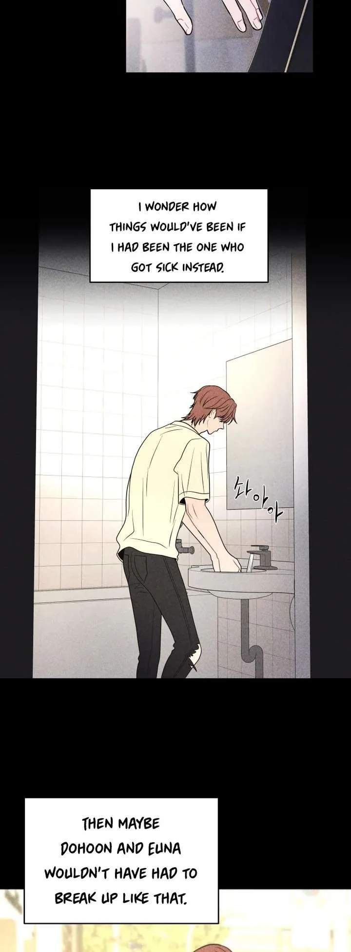 Ghost Romance Chapter 77 page 7