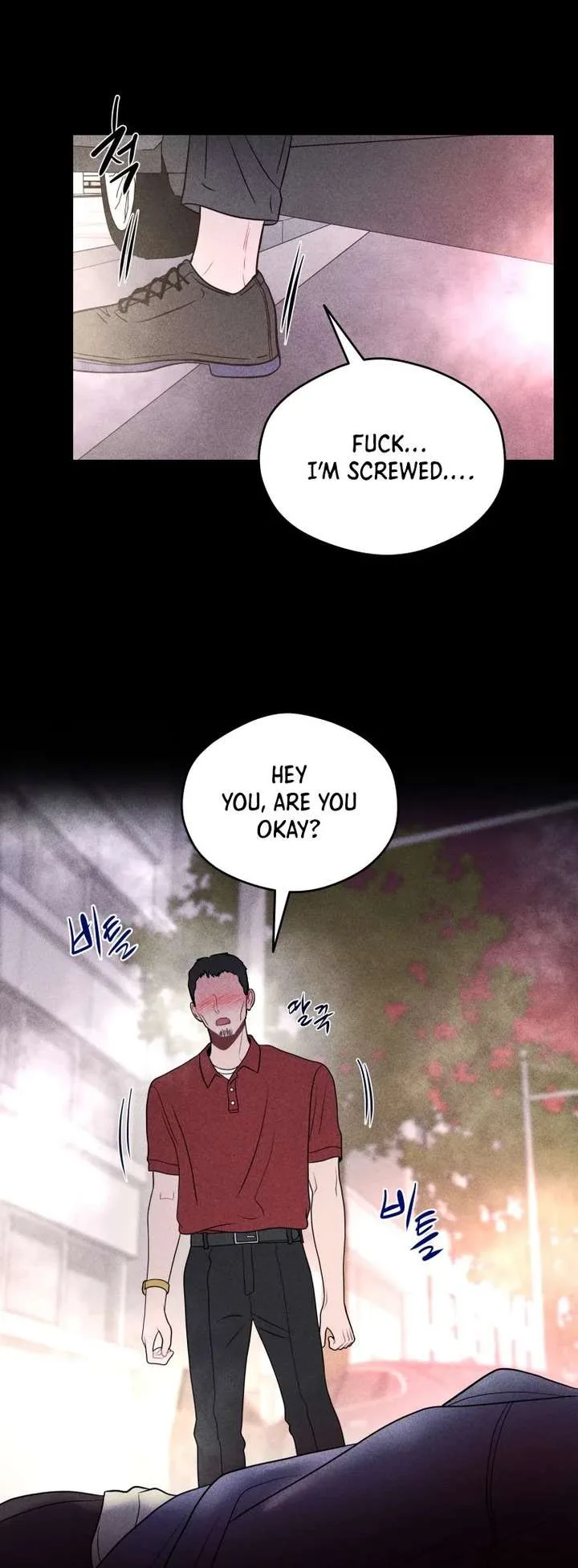 Ghost Romance Chapter 77 page 25