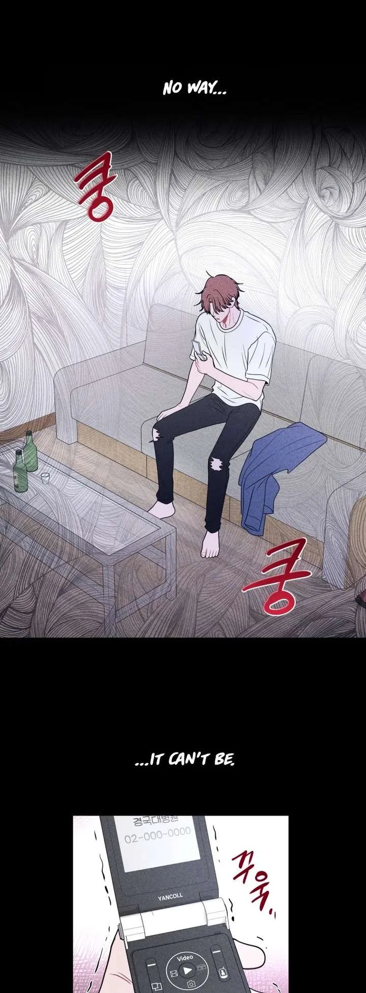Ghost Romance Chapter 77 page 13