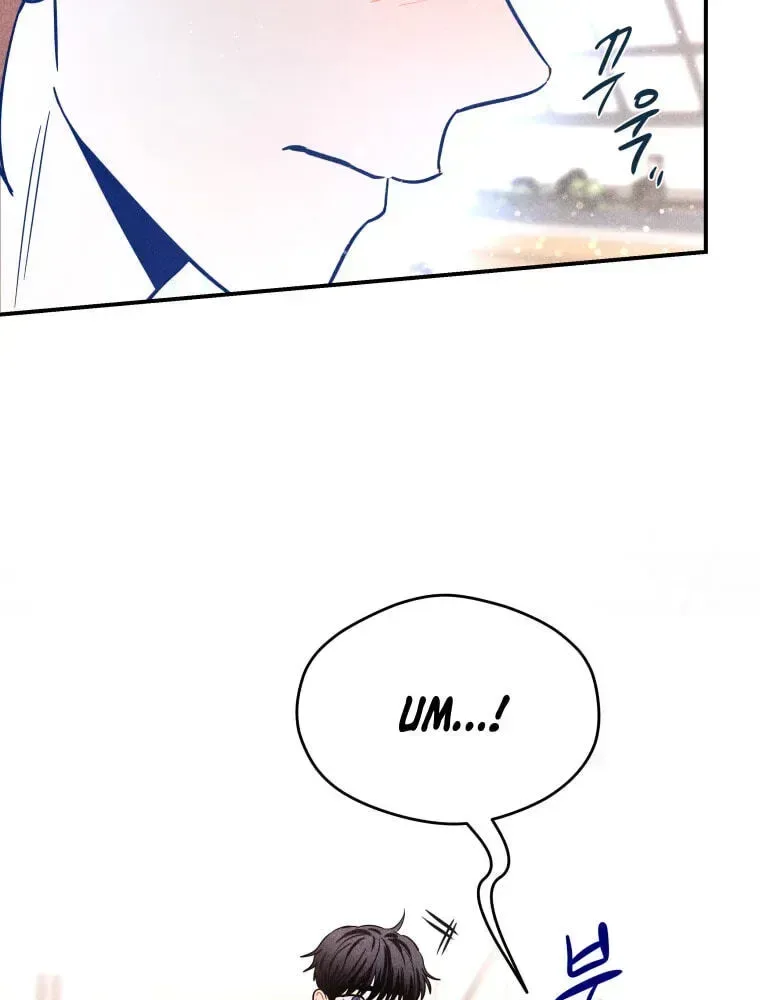 Ghost Romance Chapter 79 page 75