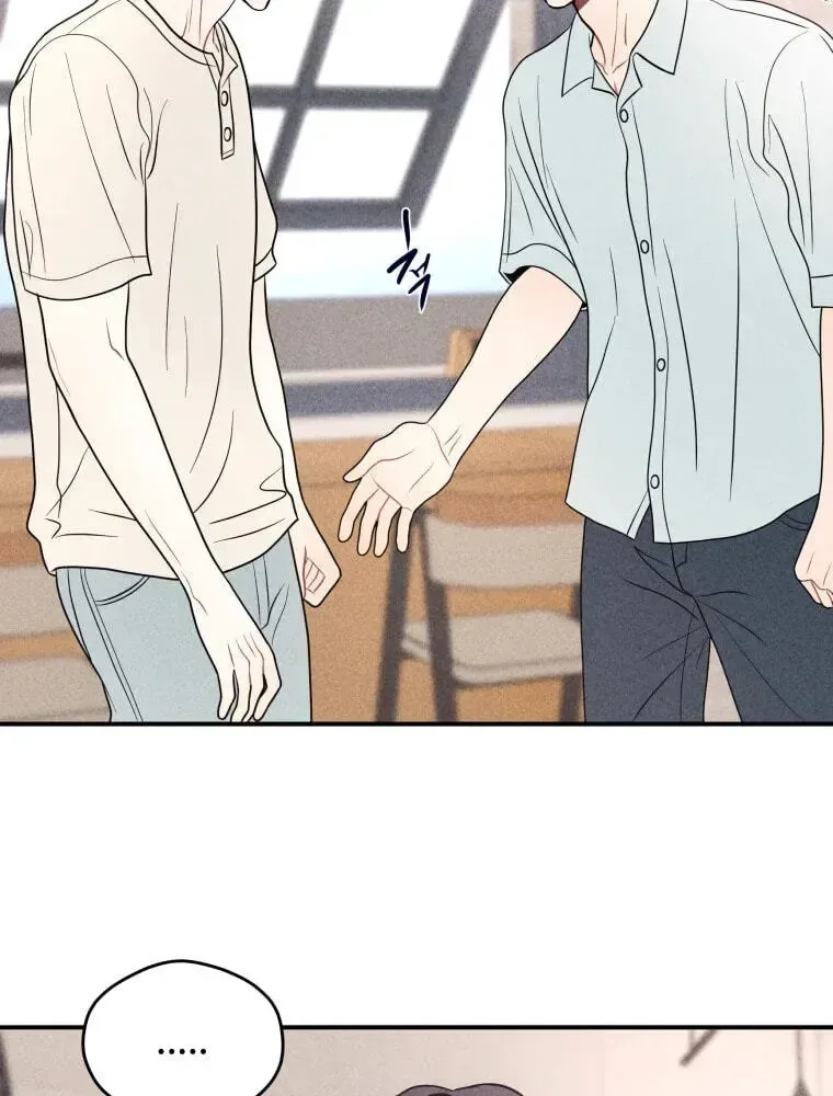 Ghost Romance Chapter 79 page 88