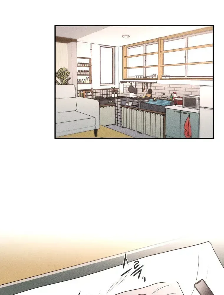 Ghost Romance Chapter 79 page 2