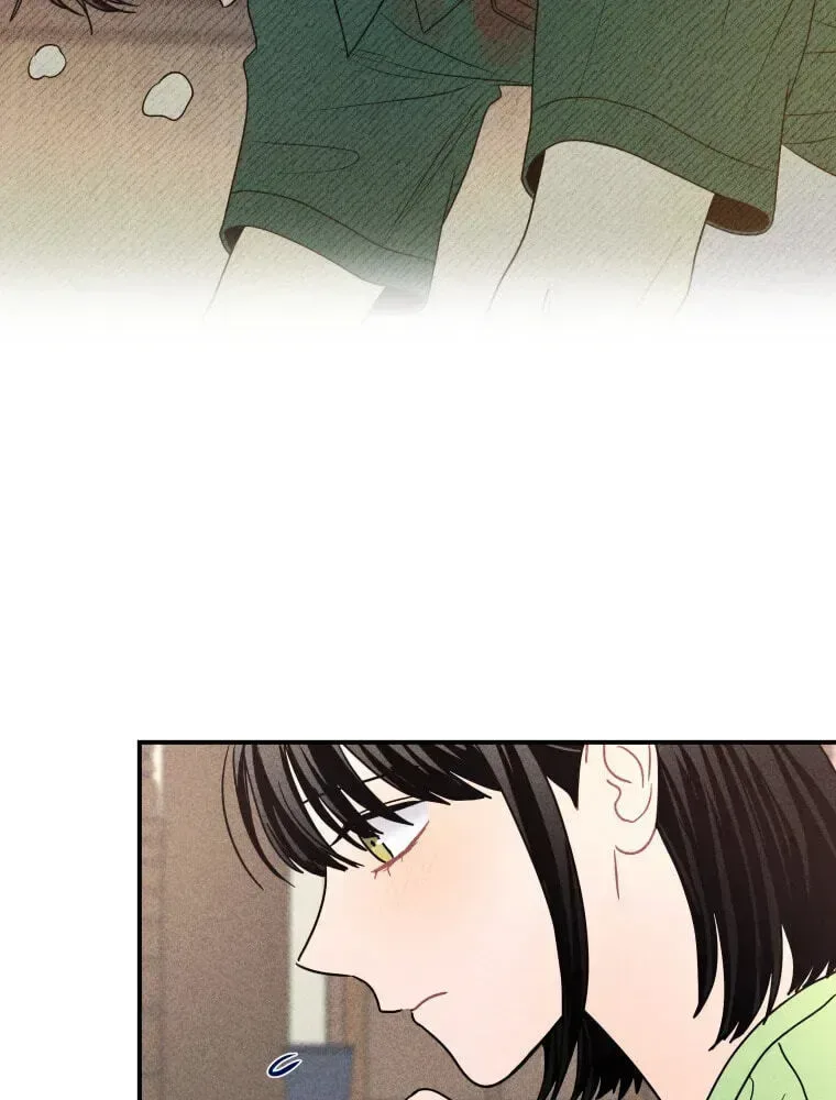 Ghost Romance Chapter 79 page 13