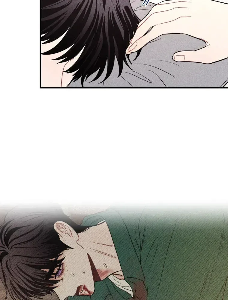 Ghost Romance Chapter 79 page 12