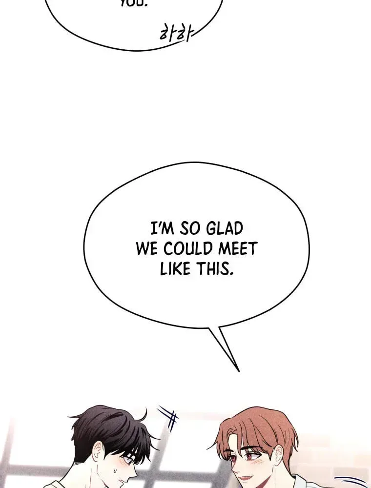 Ghost Romance Chapter 79 page 87