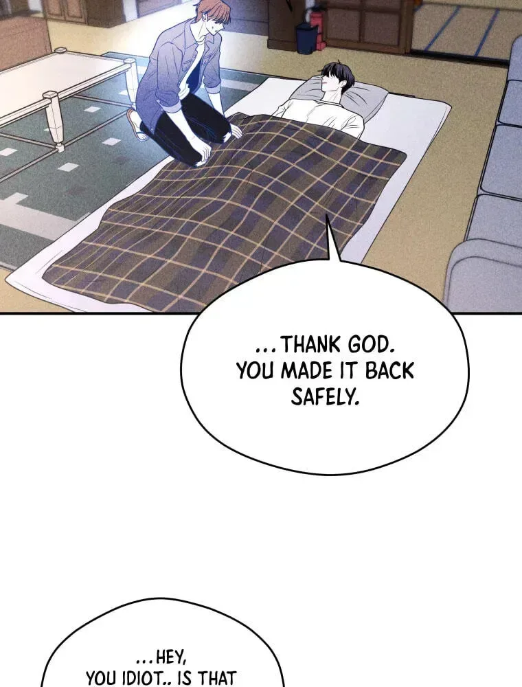 Ghost Romance Chapter 78 page 6