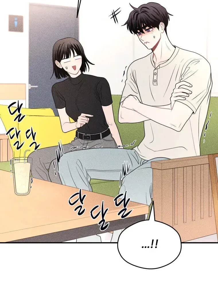 Ghost Romance Chapter 79 page 34