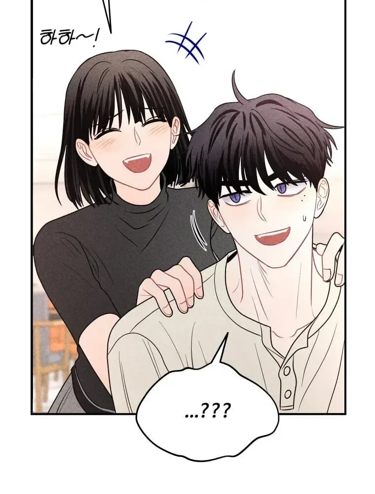 Ghost Romance Chapter 79 page 85