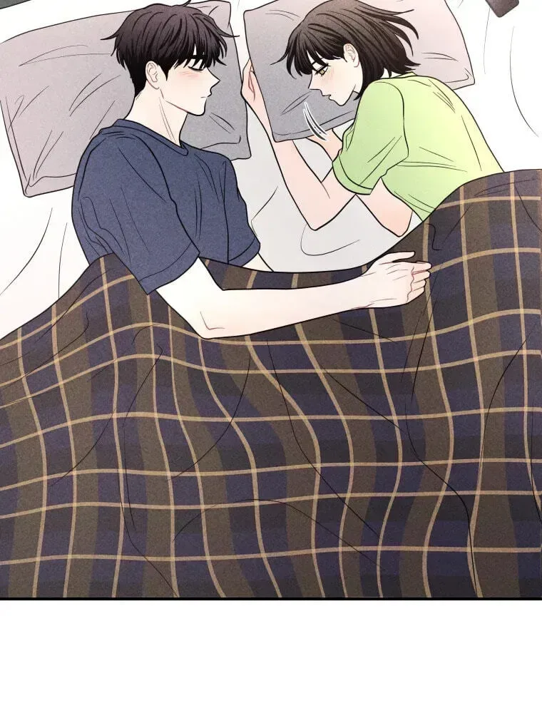 Ghost Romance Chapter 79 page 3