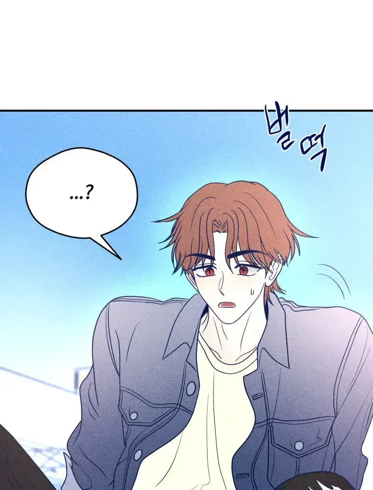 Ghost Romance Chapter 79 page 26