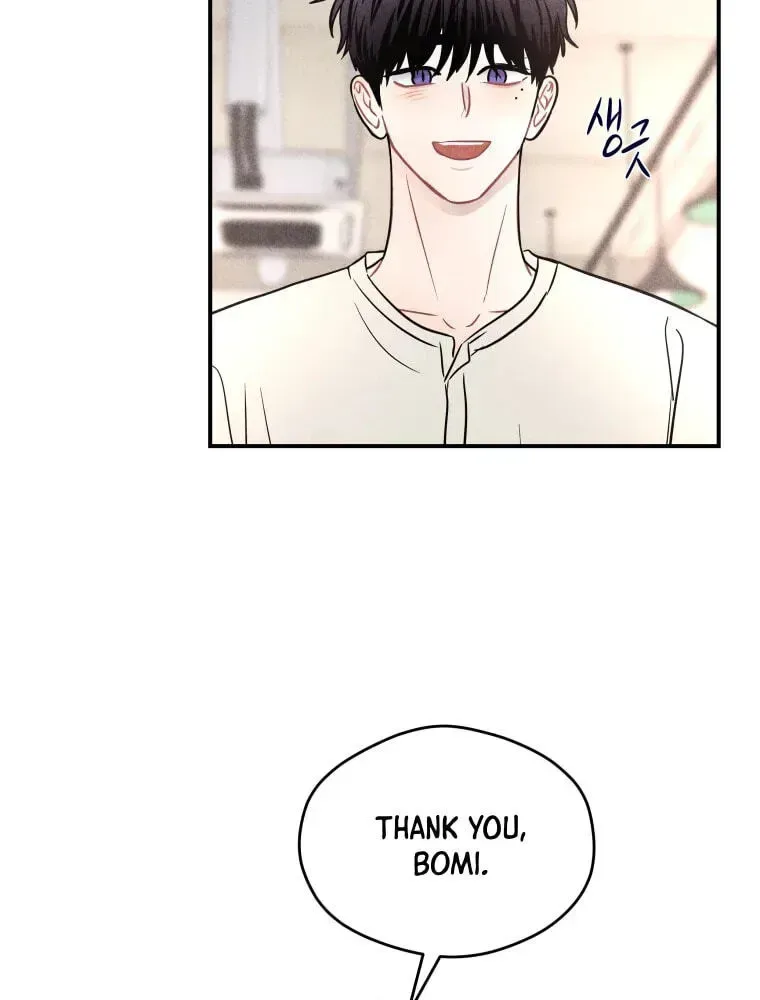 Ghost Romance Chapter 79 page 80