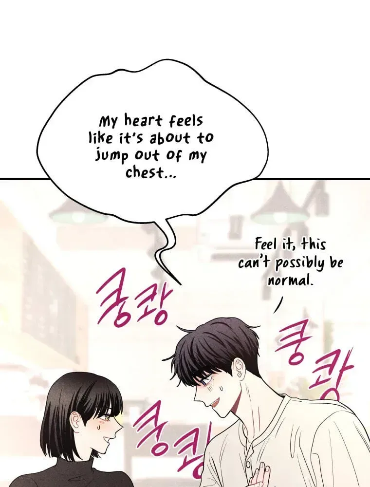 Ghost Romance Chapter 79 page 37
