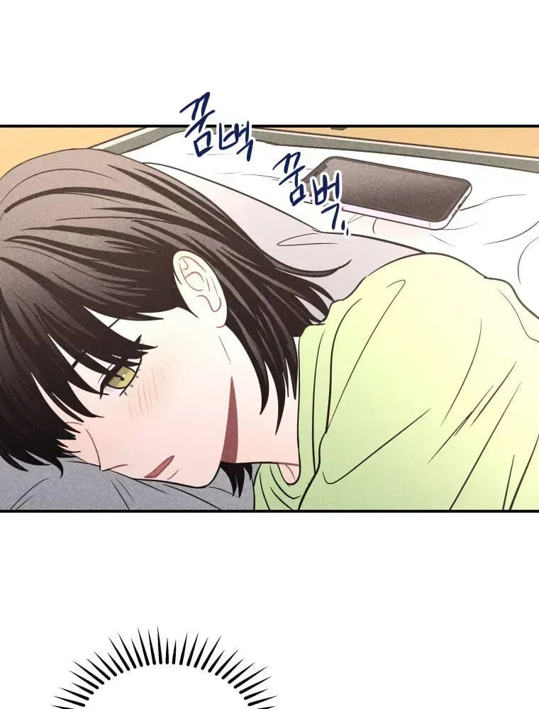 Ghost Romance Chapter 79 page 4