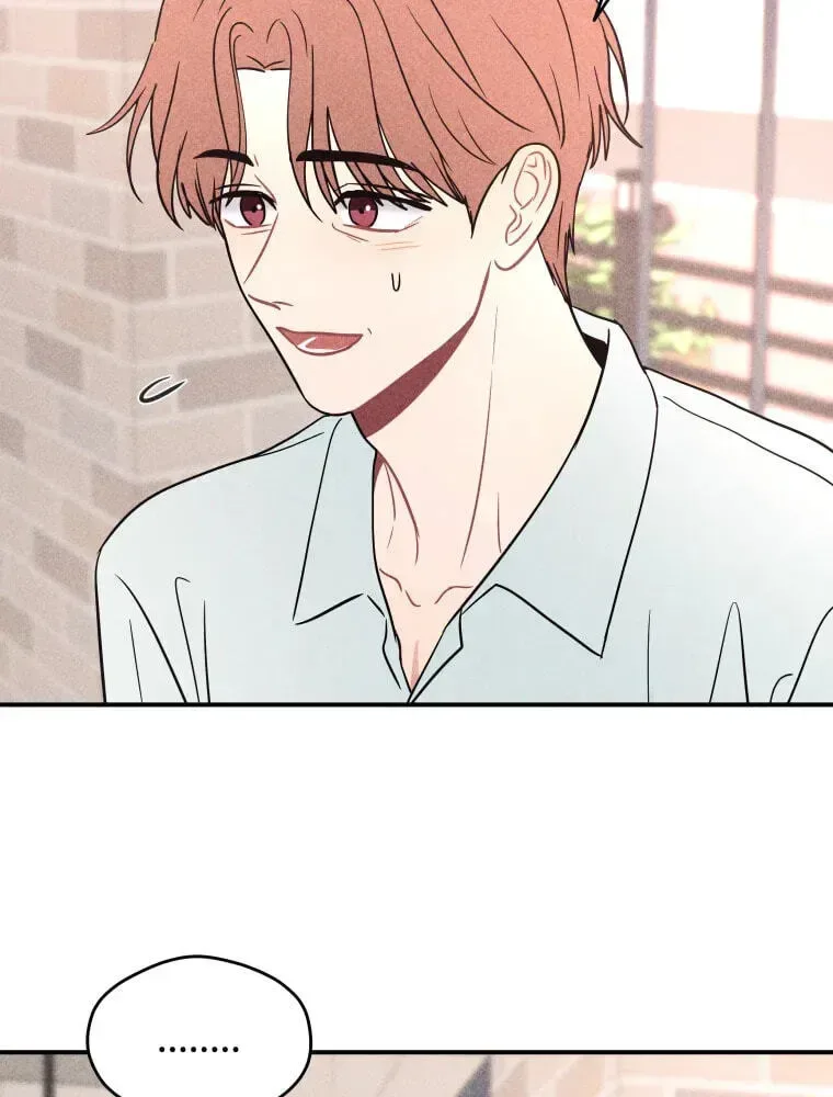 Ghost Romance Chapter 79 page 56