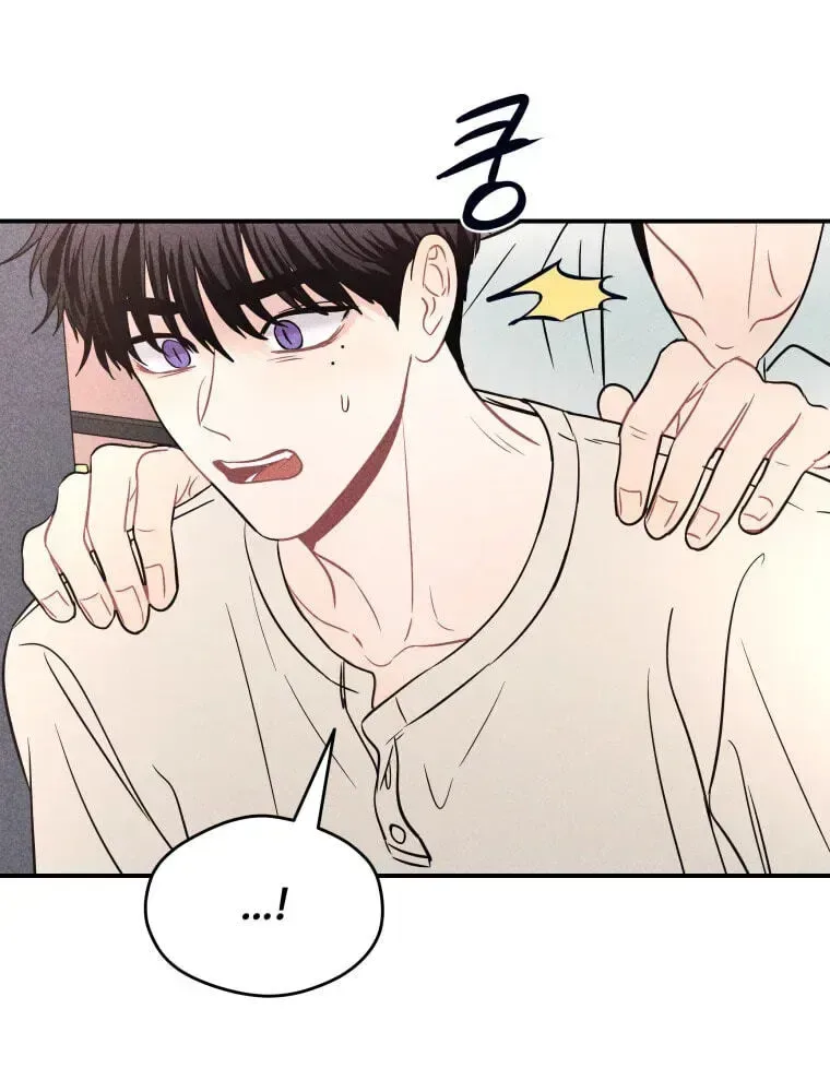 Ghost Romance Chapter 79 page 52