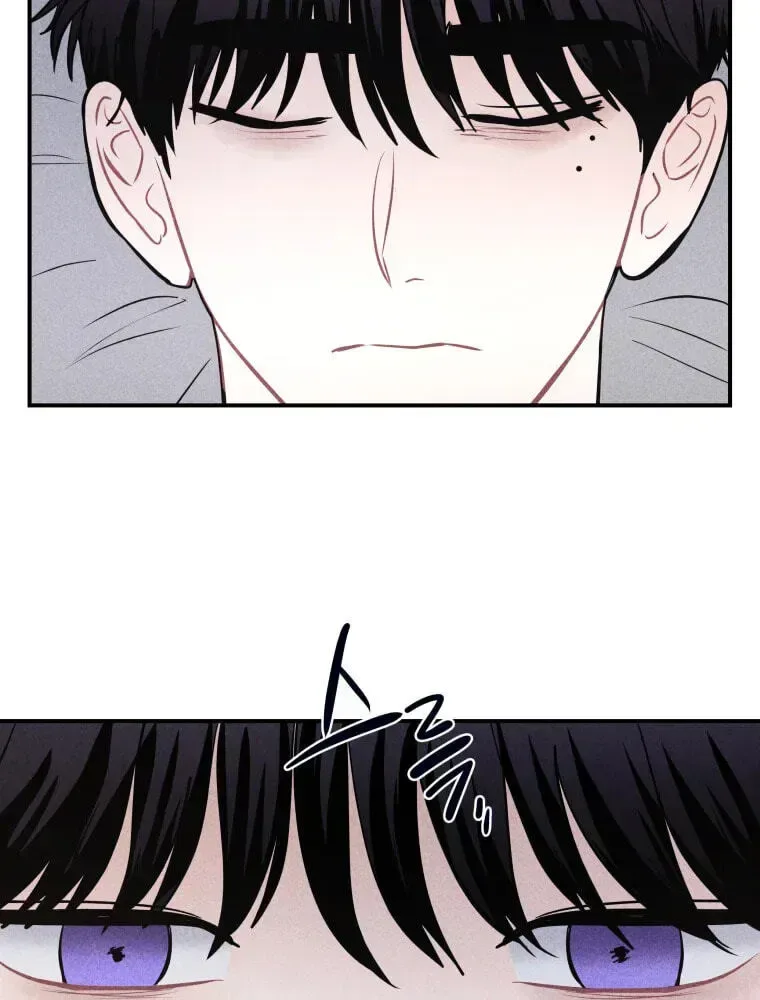 Ghost Romance Chapter 78 page 3