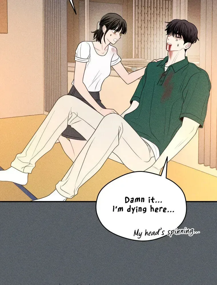Ghost Romance Chapter 78 page 25