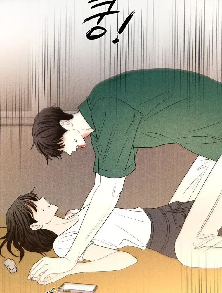 Ghost Romance Chapter 78 page 30