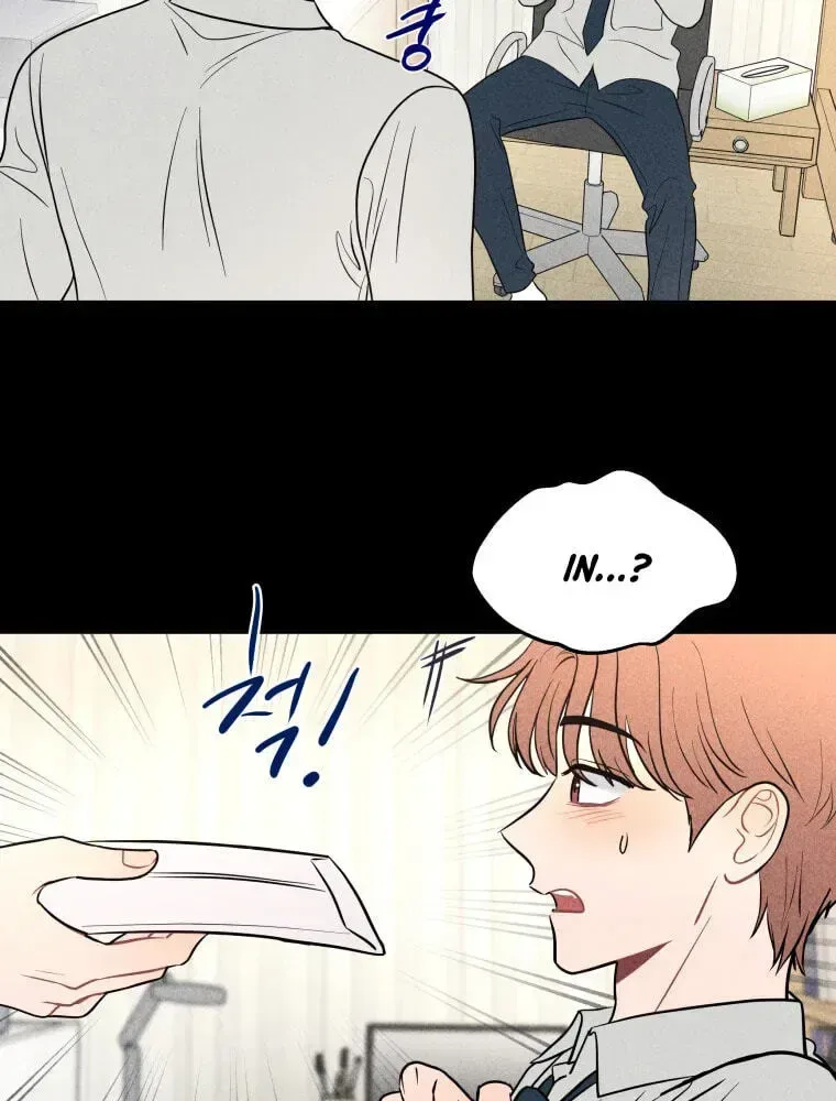 Ghost Romance Chapter 80 page 35