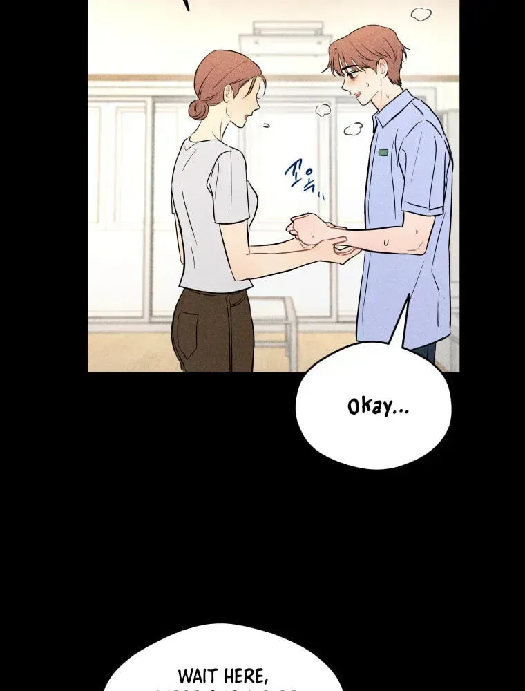 Ghost Romance Chapter 80 page 78