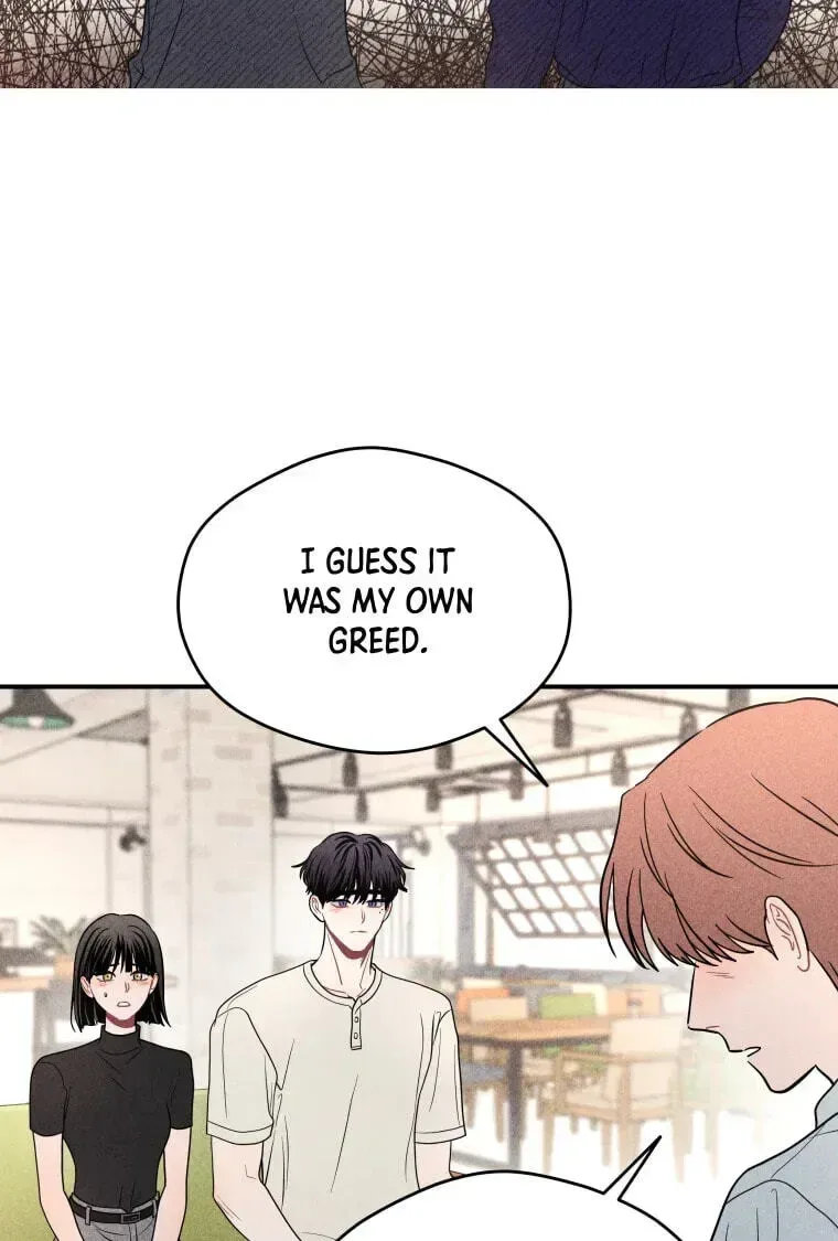 Ghost Romance Chapter 81 page 9