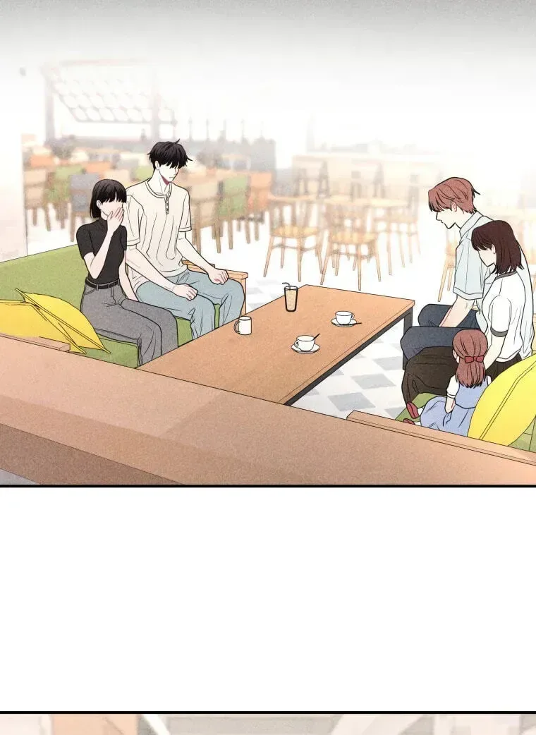 Ghost Romance Chapter 82 page 9