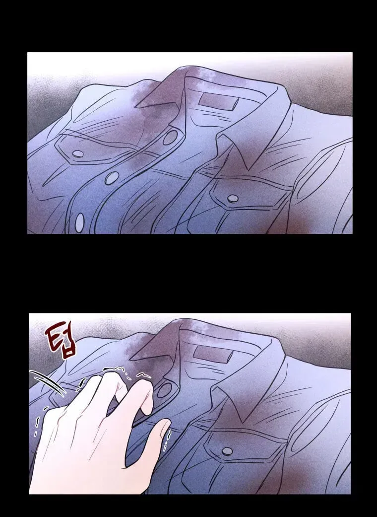 Ghost Romance Chapter 82 page 6