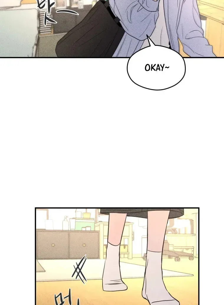 Ghost Romance Chapter 84 page 83
